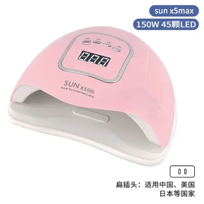Sunx5plus UV LED Tırnak Kurutma Makinesi - 11