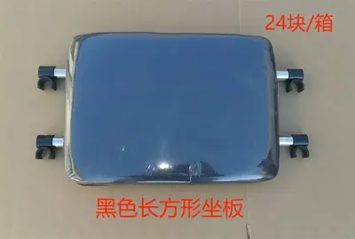 Stainless Steel Adjustable Walker for Elderly, Four-Legged Cane - 13