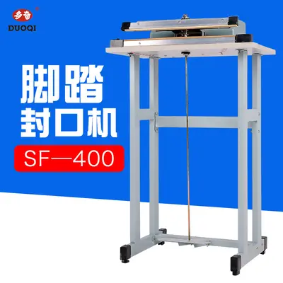 Duoqi SF-400 ayak pedallı kapatma makinesi, 3 mm genişlik - 2