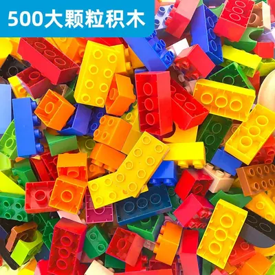 Large Building Blocks for Children, DIY Compatible, Ages 4-6 Early Education - 11