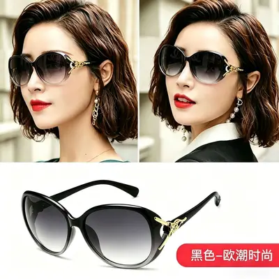 Fox Head Sunglasses for Women, UV Protection, Round Face Style - 3