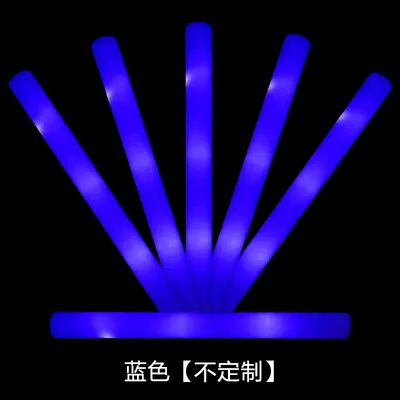 Leuchtstab, helles Silberlicht, bunter Fluoreszenz-Notfallstab - 10