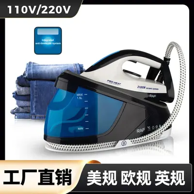Pressure Steam Iron with Hanging Garment Steamer, High Power