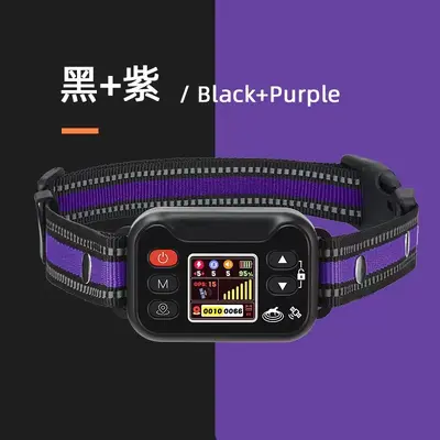 Wireless GPS Pet Fence with Waterproof Training Collar - 9