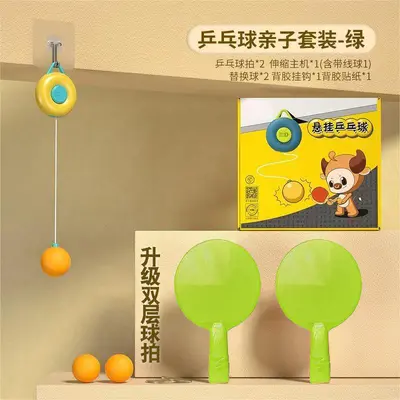 Hanging Kids Ping Pong Training Device, Indoor Hand-Eye Coordination Toy with Racket - 7