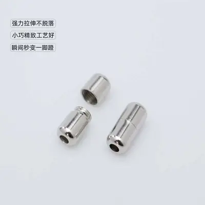 Elastische Schnürsenkel ohne Binden mit Metallkapsel-Schnalle - 6