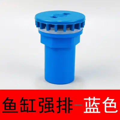 PVC Balık Tankı Filtre Seti, 90 Derece Dirsek Egzoz, Akvaryum Aksesuarı - 8