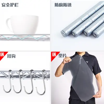 Çok katmanlı metal depolama rafı, mutfak ve banyo için