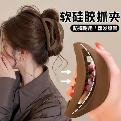 Soft Silicone Hair Claw Clip for Women 2025 New Style Large Size Premium Back Head Bun Shark Clip Hair Clip Hair Accessories