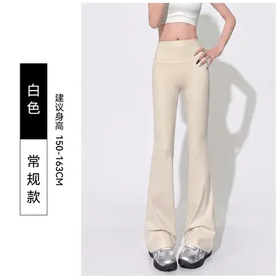 微喇鲨鱼裤女外穿不尴尬秋薄款高腰收腹提臀显瘦加长瑜伽裤紧身裤 - 9