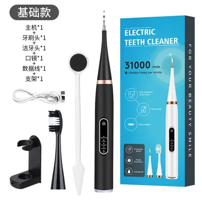 Electric teeth cleaner with sonic technology tartar remover - 11