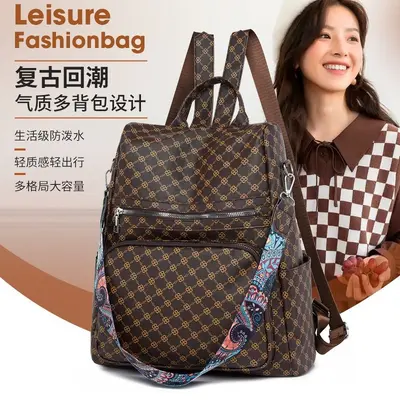 Retro-Damenrucksack mit Musterdruck, lässig - 2
