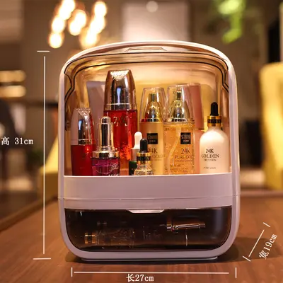 Makeup Storage Box Large Capacity Dust-Proof Organizer - 11