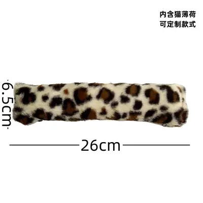 Catnip Cat Toy and Dog Chew Toy, Durable and Bite-Resistant - 11