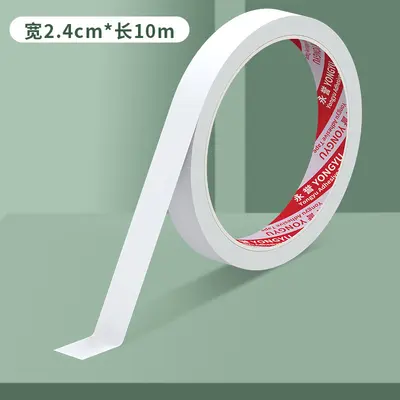 Çocuklar için çift taraflı yapıştırıcı bant, ultra ince şeffaf, el ile koparılabilir - 11