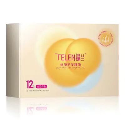 Single-Use Colorful Hair Care Oil, Moisturizing with Long-Lasting Fragrance - 11