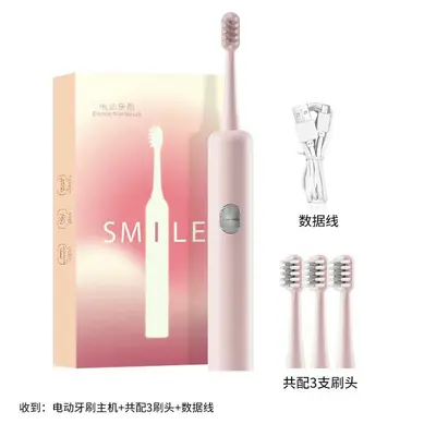 Sonic Electric Toothbrush with Timer, Soft Bristles, Couple Style - 7