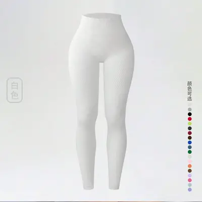 Gerippte nahtlose Yoga-Leggings mit hohem Bund - 9