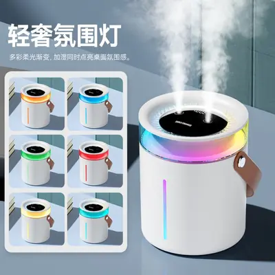 跨境新款数显双喷雾加湿器 七彩氛围灯桌面家用办公室小型加湿机