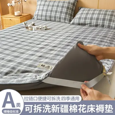 Removable Class A Xinjiang Cotton Mattress Pad, Washable Student Dormitory Bedding, Home Cotton Quilt Pad A - 9