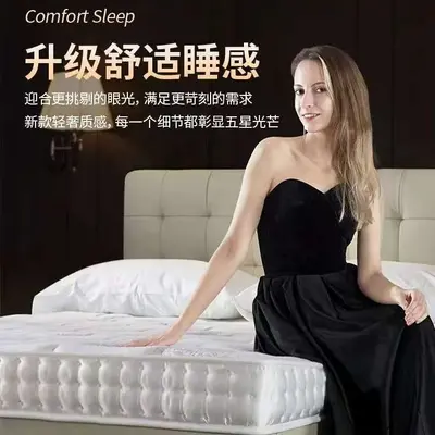 Latex-Matratze mit Tencel-Bezug, extra weich, dünn, Taschenfederkern