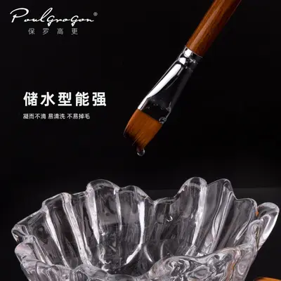工厂批发12支尼龙毛画笔套装美术绘画丙烯水彩颜料笔刷油画笔套装 - 3