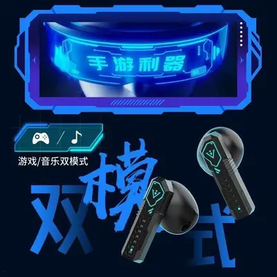 Oyun Bluetooth kulaklık 2026, mecha stil, gürültü azaltma, uzun pil
