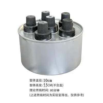 Solid Alcohol Hot Pot Fuel in Iron Can, Camping and Barbecue Stove - 10