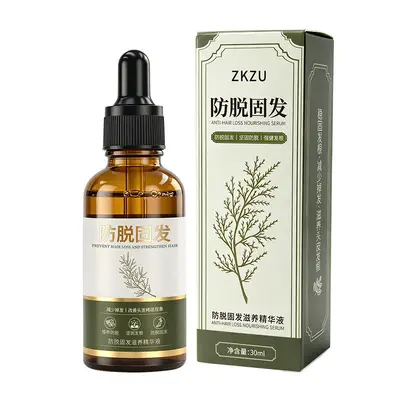 ZKZU防脱固发滋养精华液植萃侧伯叶深层改善头油掉发液态精华批发