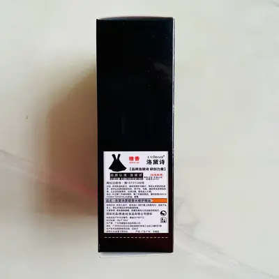 Luodaishi Schwarzes Kleid Parfüm-Haarpflegeöl, verbessert trockenes und geschädigtes Haar, glättet und verhindert Frizz, Leave-in-Haarspülung