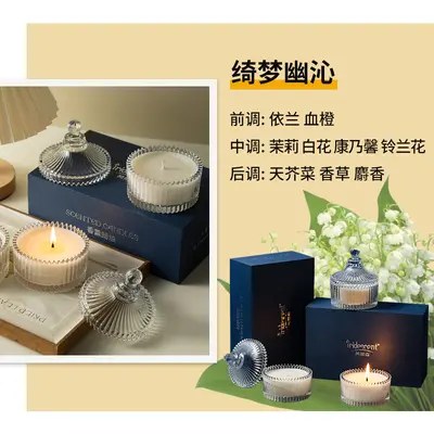Glass Jar Aromatherapy Scented Candle Gift Set for Bedroom Decor - 8