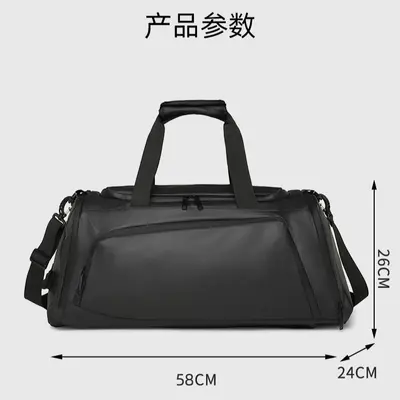 Sports backpack, wet/dry compartments 50L