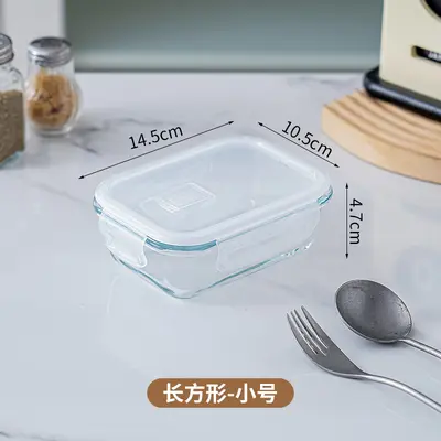 Microwave-safe glass lunch box rectangular lunch box refrigerator lunch box large capacity fresh-keeping container - 7