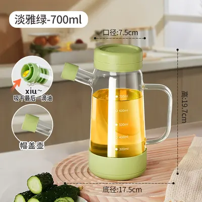 Soy Sauce and Vinegar Pouring Bottle Kitchen Home Use Seasoning Dispensing Bottle Oil Bottle Light Soy Sauce Cooking Wine Vinegar Bottle Pot Oil Container Oil Pot Set - 7