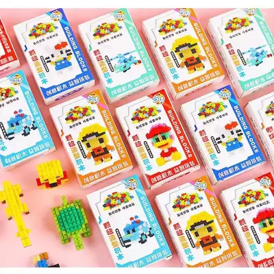 Children's Educational Building Blocks for Kindergarten and Primary School - 3