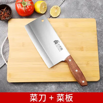 Yangjiang Küchenmesser- und Schneidebrett-Set, 2-in-1 - 9