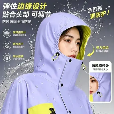 Full Body Women's Fashion Motorcycle Electric Vehicle Riding Raincoat 2026 New Electric Vehicle Rainwear Enlarged Extended Heavy Rain Protection