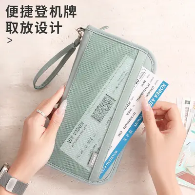 Reisepass-Etui, Dokumententasche, RFID-Schutz, großes Fassungsvermögen