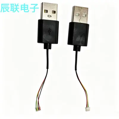 USB电源线2芯充电线USB供电线鼠标键盘风扇荧光板LED灯条带电源线 - 6