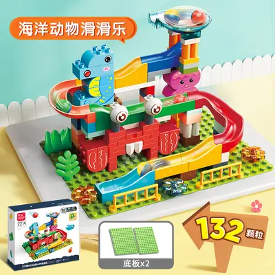 Feile Kinder-Großbausteine, Kreisel-Rundbahn-Set - 13