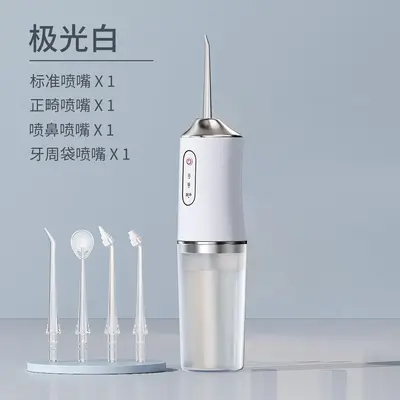 Electric Water Flosser, Deep Cleaning, Portable Home Use - 9
