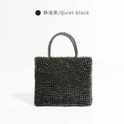 Handwoven Chain Mini Square Crossbody Bag for Women - 9
