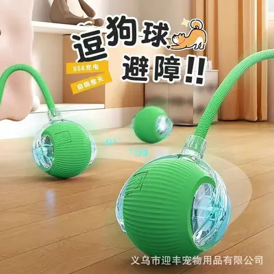 Self-Play Cat Toy Ball, Interactive Boredom Relief Rolling Ball - 5
