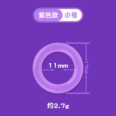 Men's Foreskin Restraint Ring, 1.1cm and 2.5cm - 13