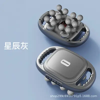 12-Head Fascia Gun Muscle Relaxation Massager - 7