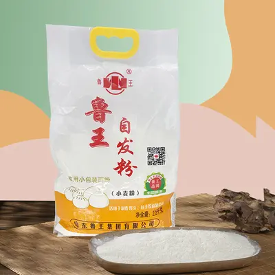 Lu Wang Selbsttriebendes Weizenmehl 5 lb für Dampfbrötchen