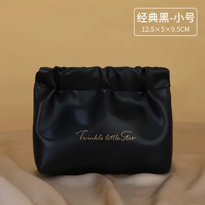 皱褶化妆包高颜值手拿便携防水旅行PU洗漱收纳包便携口红收纳包 - 10