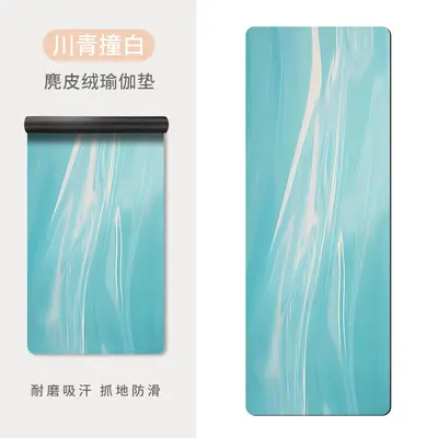 5mm Yogamatte, Wildleder, geruchslos, schweißabsorbierend - 7