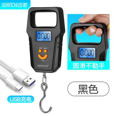 Commercial electronic scale 50kg mini portable kitchen and express