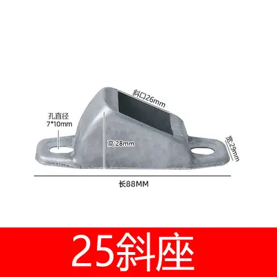 Zinc Steel Staircase Railing Connector, Galvanized Square Tube Clamp - 10